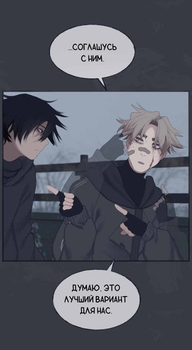 IMG 20260324 224139 955.png