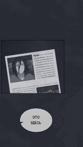 IMG 20260324 224240 241.png