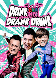 kiem Drink Drank Drunk 2016.jpg