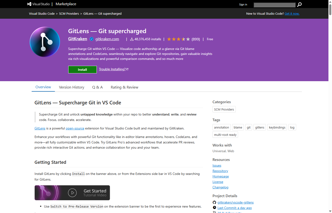 VS Code GitLens 확장 프로그램 마켓플레이스 화면