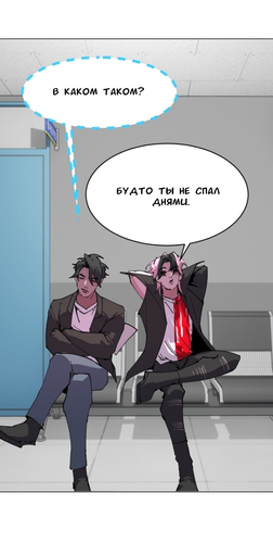 IMG 20260325 055746 798.png