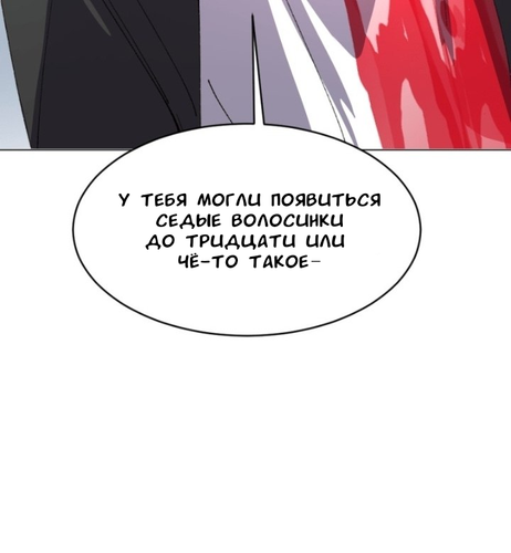 IMG 20260325 055750 783.png