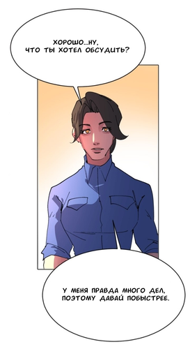 IMG 20260325 055912 570.png