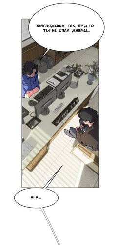 IMG 20260325 055906 996.png