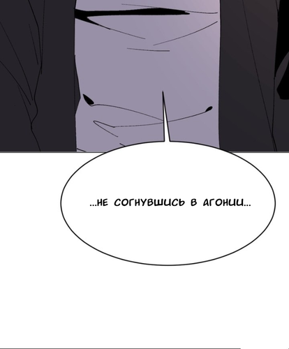 IMG 20260325 060139 722.png