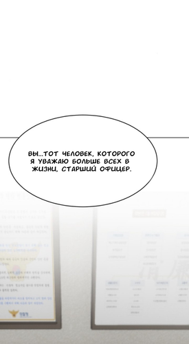 IMG 20260325 055947 030.png