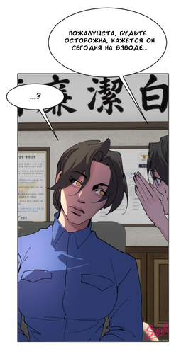 IMG 20260325 055838 704.png