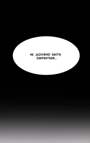 IMG 20260325 060113 081.png