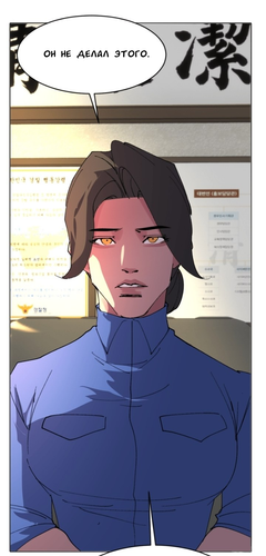 IMG 20260325 060259 667.png