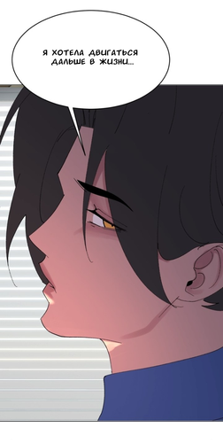 IMG 20260325 060412 073.png