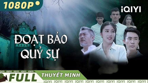 kiem ĐOẠT BẢO QUỶ SỰ.jpg
