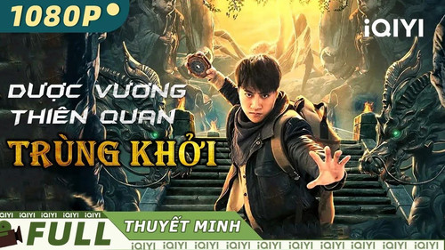 kiem DƯỢC VƯƠNG THIÊN QUAN TRÙNG KHỞI.jpg