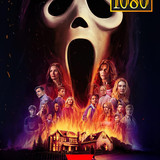 SCREAM 7 COVER