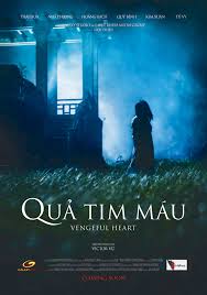 kiem Vengeful Heart (2014).jpg