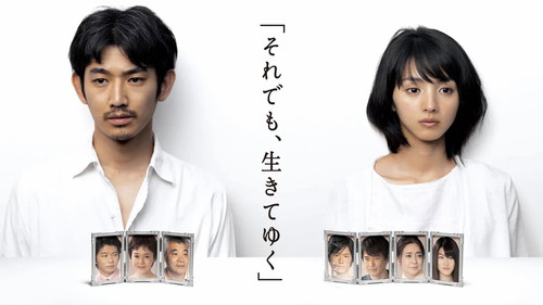 Still, Life Goes On 2011 tv backdrops 001 2400x1350.jpg