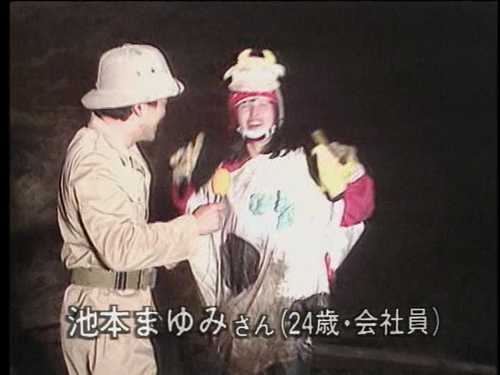 vlcsnap 2026 03 11 18h28m56s841.png