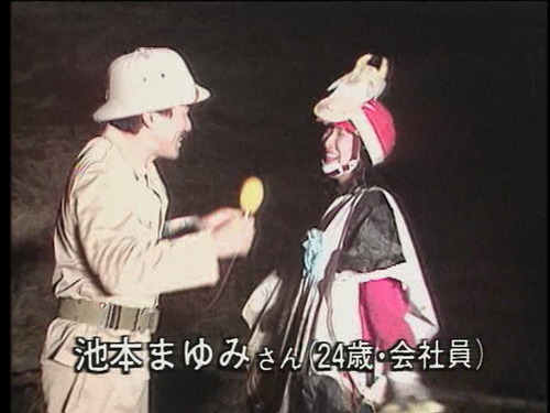 vlcsnap 2026 03 11 18h28m55s238.png
