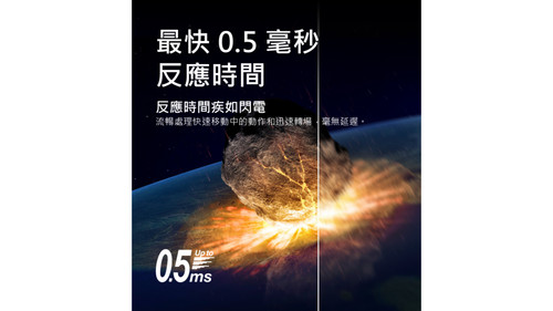 投影片6.jpg