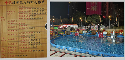 IMG 20260311 160016.jpg