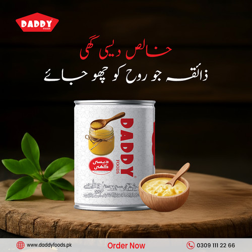 Pure  desi ghee in pakistan.jpg