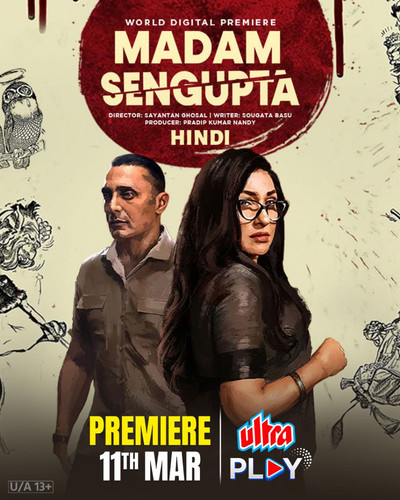 IMG 20260311 153955 964.jpg