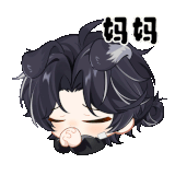 11250b17f78b15a8.gif