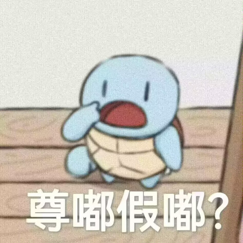 yys 20230702215339.jpg