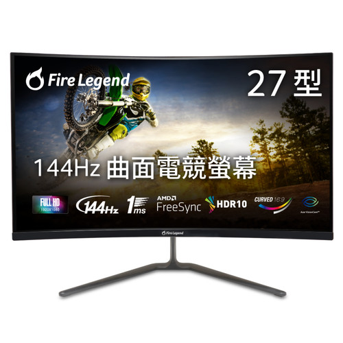 0612螢幕圖片v2 27HC5R P0.jpg