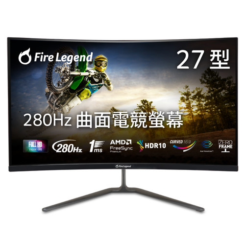 0612螢幕圖片v2 27HC5R Z1.jpg