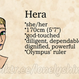 Hera