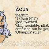 Zeus (sd)