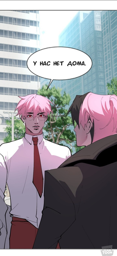 IMG 20260311 221640 017.png