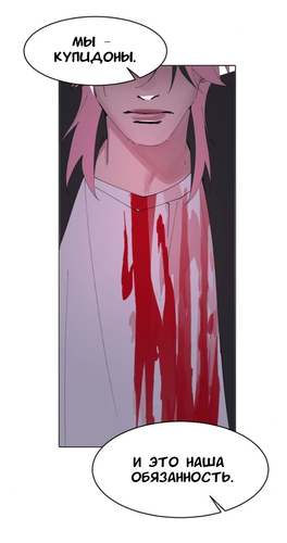 IMG 20260311 221817 886.png