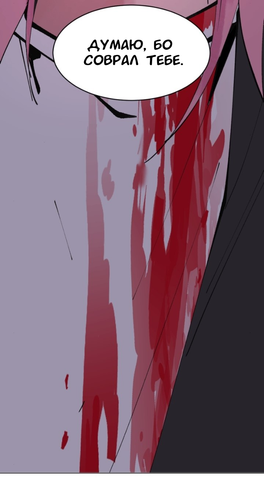 IMG 20260311 221924 513.png