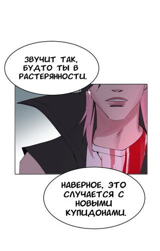 IMG 20260311 221851 638.png