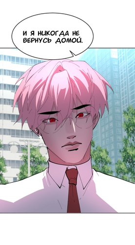 IMG 20260311 221824 284.png