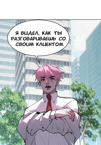 IMG 20260311 221051 198.png