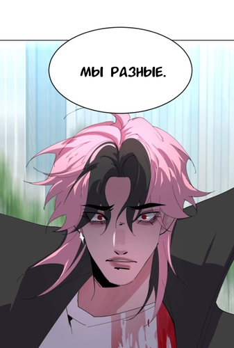 IMG 20260311 221055 200.png