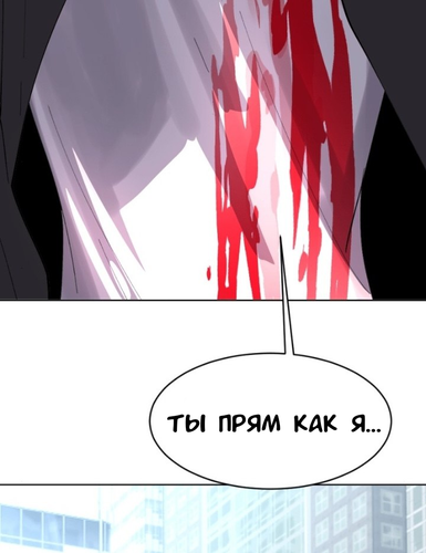 IMG 20260311 221028 740.png