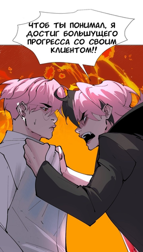 IMG 20260311 221134 842.png