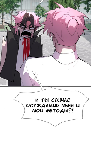 IMG 20260311 221124 497.png