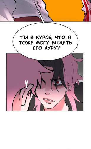 IMG 20260311 221141 166.png