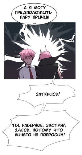 IMG 20260311 222002 261.png