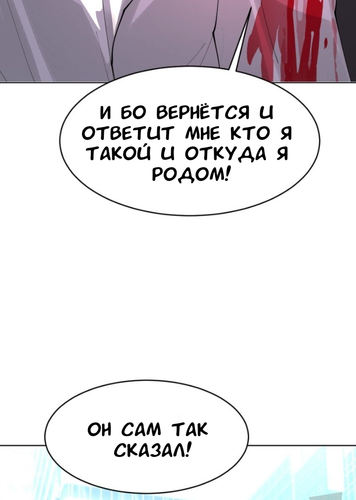 IMG 20260311 222006 289.png