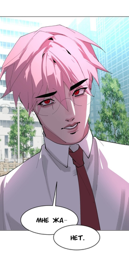 IMG 20260311 221958 614.png