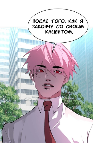 IMG 20260311 222055 311.png