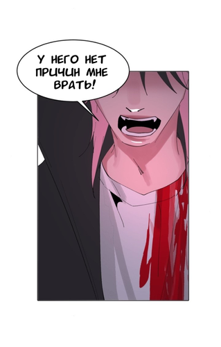 IMG 20260311 222000 760.png