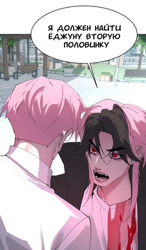 IMG 20260311 222004 261.png