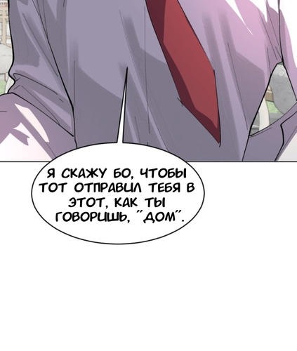 IMG 20260311 222057 173.png