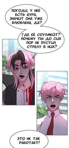 IMG 20260311 221331 373.png